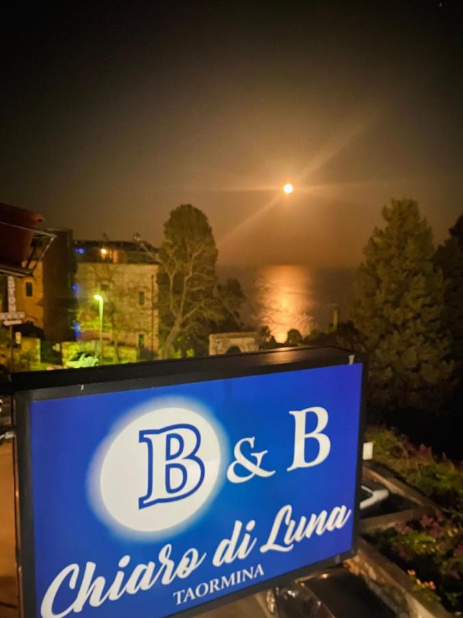 Bed & Breakfast Chiaro Di Luna *